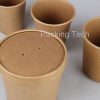 kraft paper cup