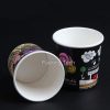 yogurt paper tub