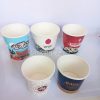 ice cream paper cup