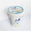 ice cream packaging solution, ice cream package supplier